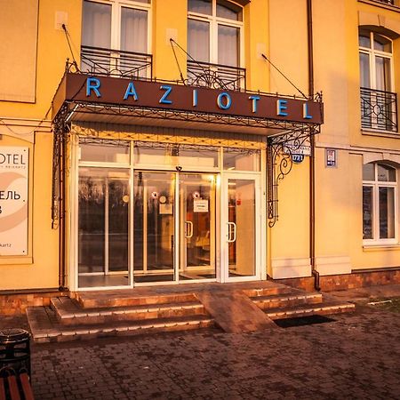 Raziotel Kiev Dış mekan fotoğraf