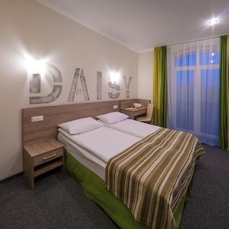 Raziotel Kiev Dış mekan fotoğraf