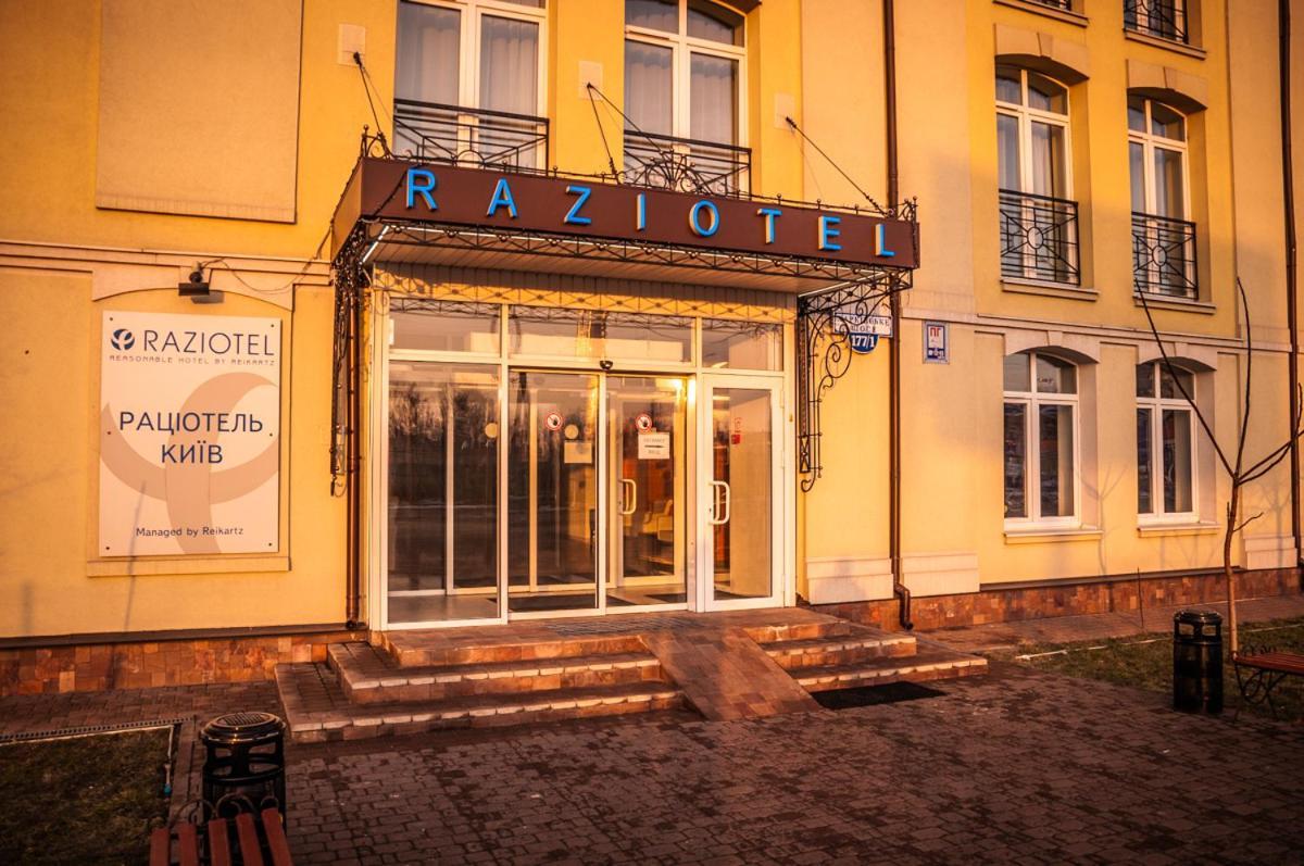 Raziotel Kiev Dış mekan fotoğraf