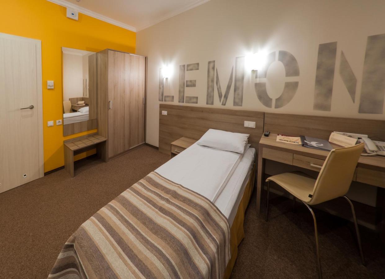 Raziotel Kiev Dış mekan fotoğraf