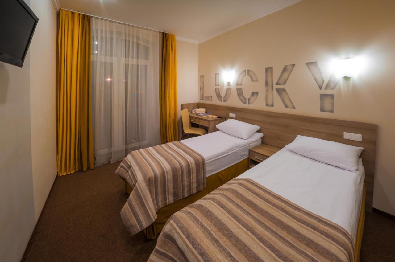 Raziotel Kiev Dış mekan fotoğraf
