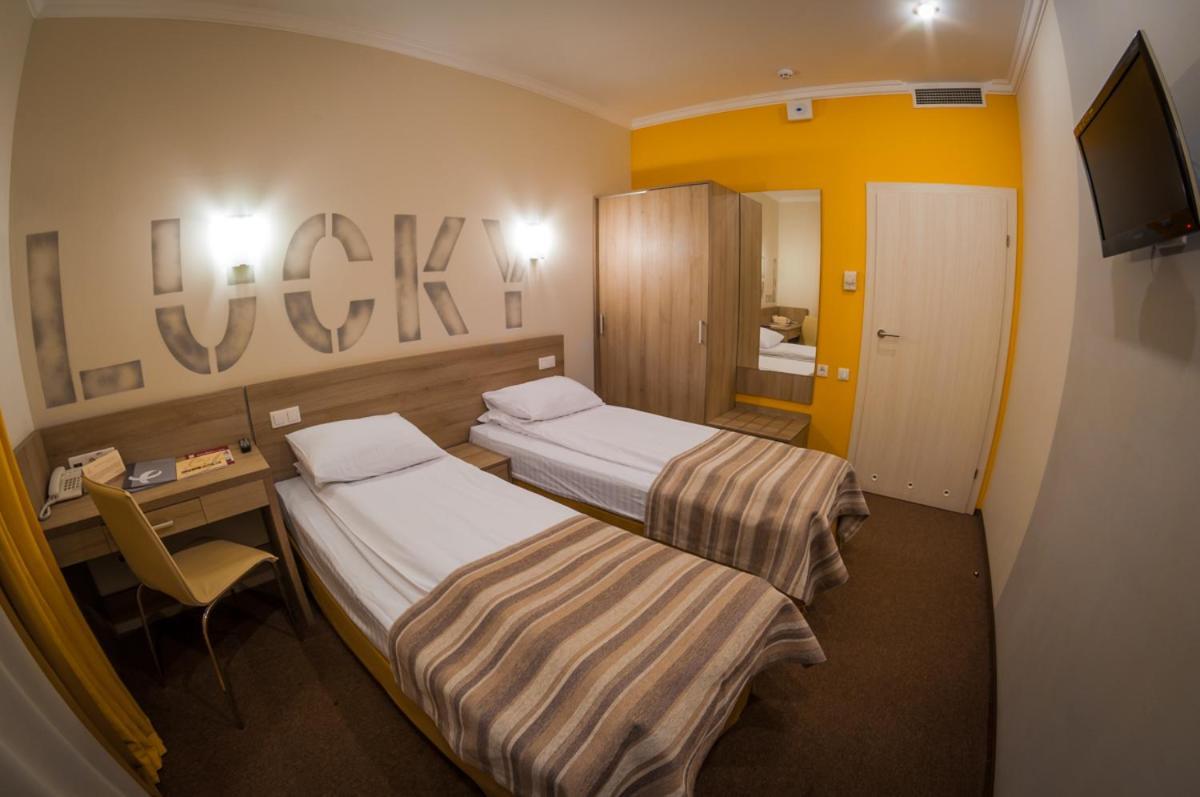 Raziotel Kiev Dış mekan fotoğraf