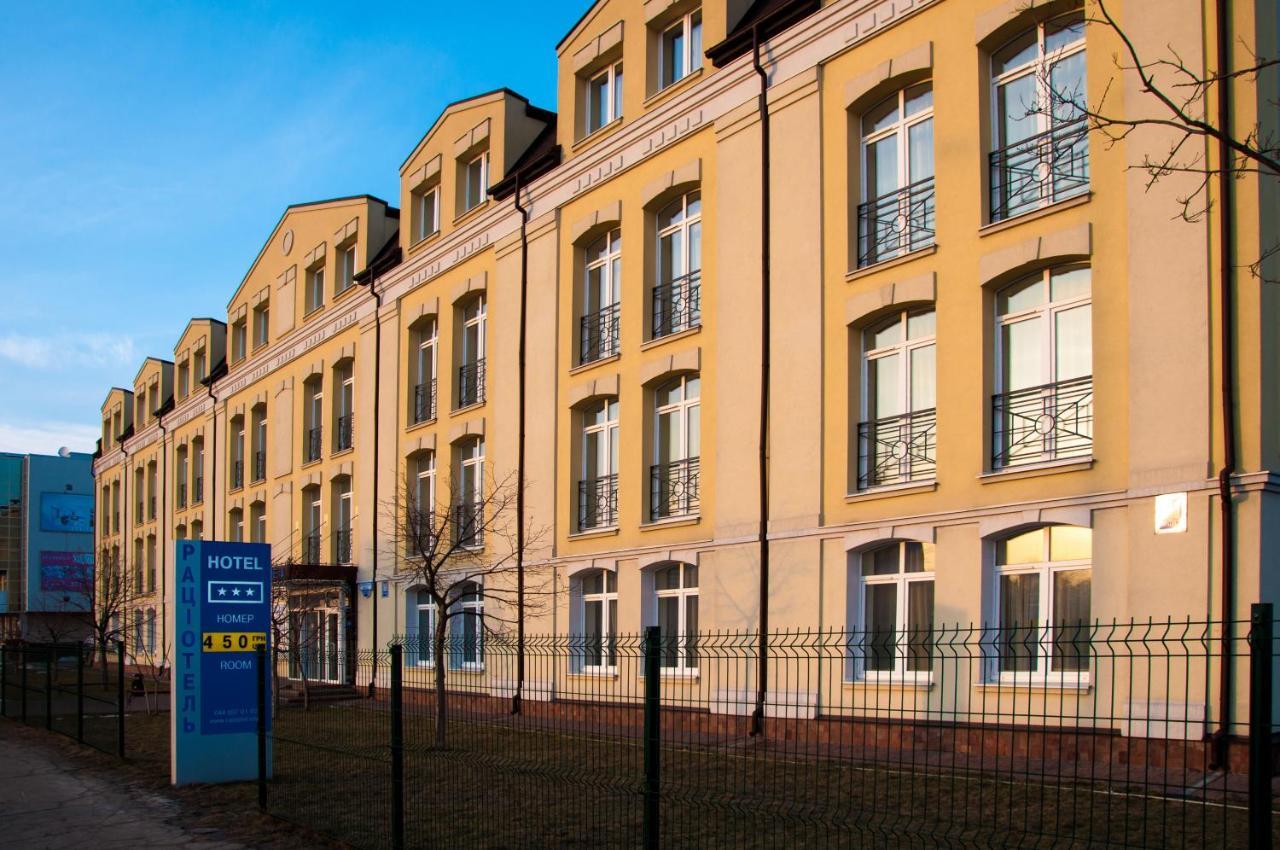 Raziotel Kiev Dış mekan fotoğraf