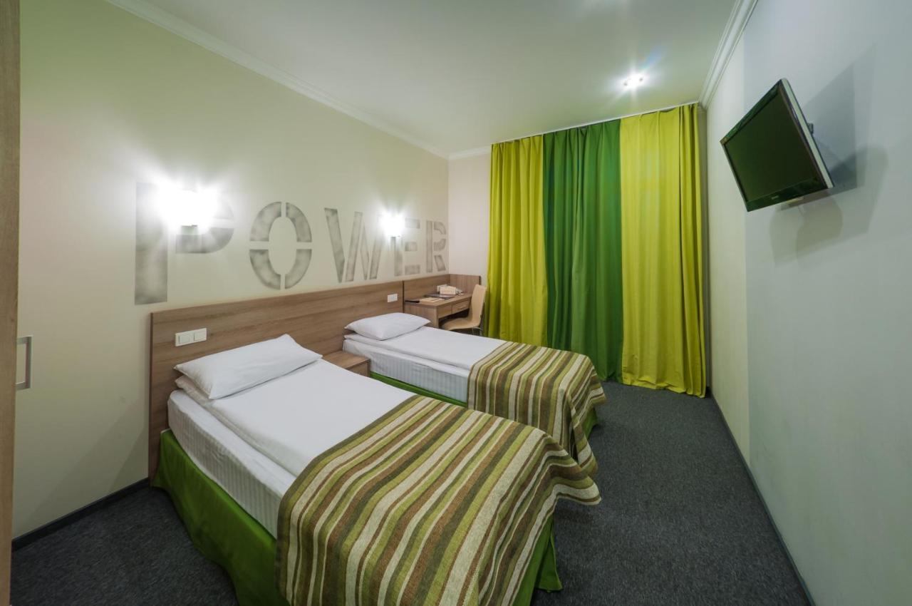 Raziotel Kiev Dış mekan fotoğraf