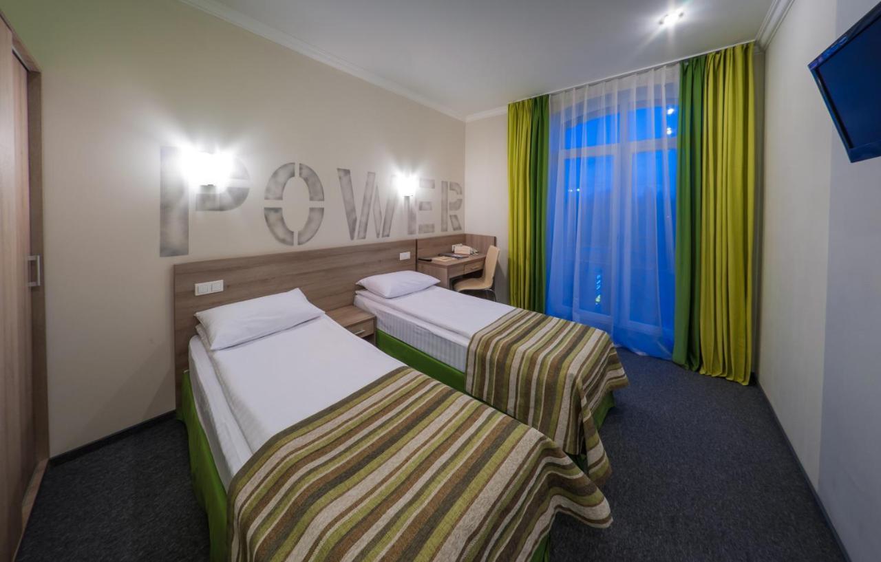 Raziotel Kiev Dış mekan fotoğraf