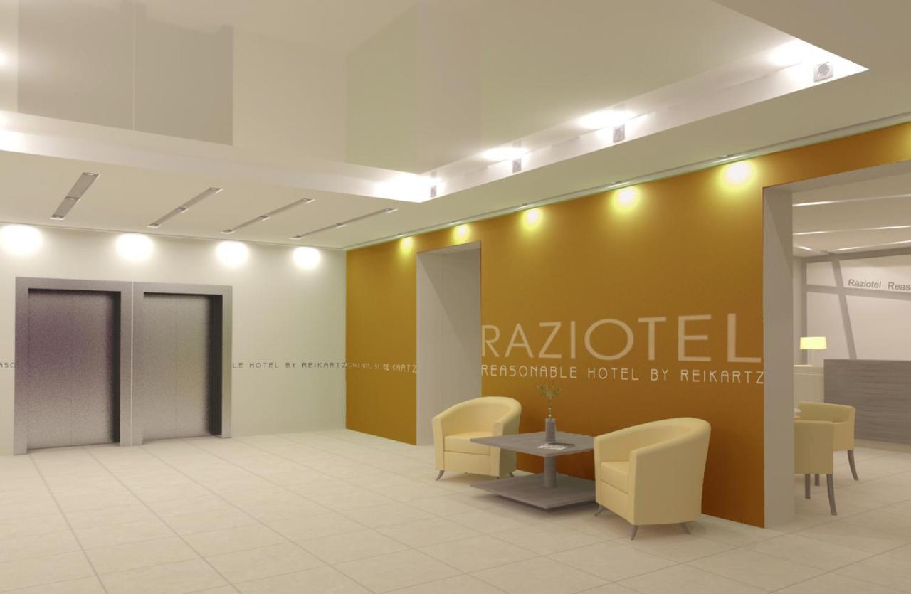 Raziotel Kiev Dış mekan fotoğraf