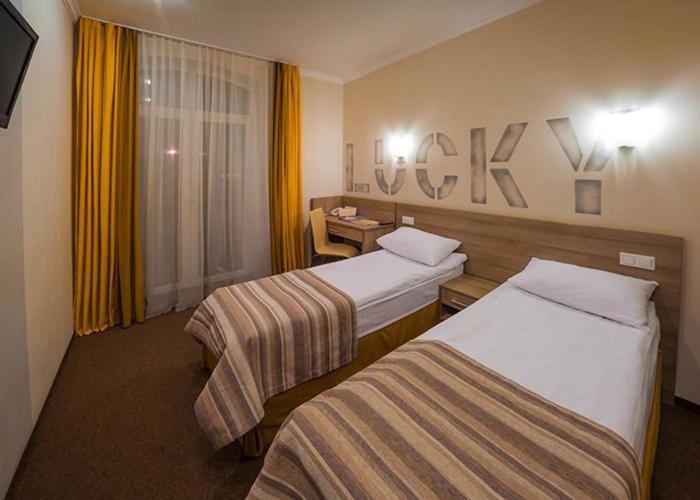 Raziotel Kiev Dış mekan fotoğraf