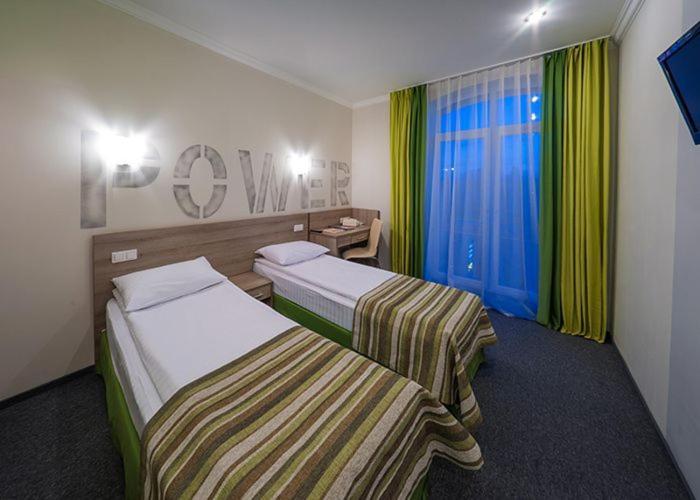 Raziotel Kiev Dış mekan fotoğraf